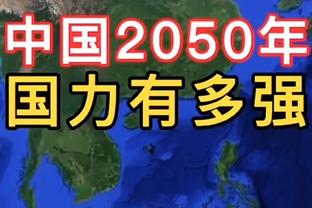 扎卡社媒转发动态：阿尔特塔和阿隆索的成功得以兴起于扎卡